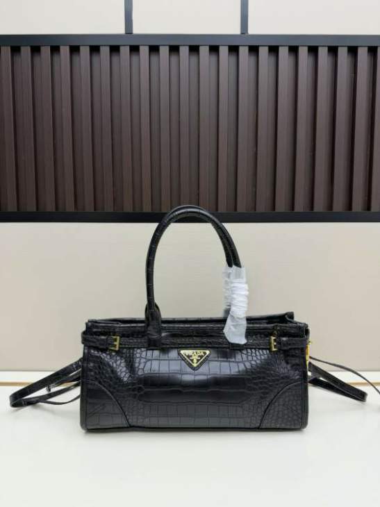 Picture of Prada Handbags _SKUfw233926047fw